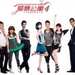 3d彩票图纸3d彩票图谜